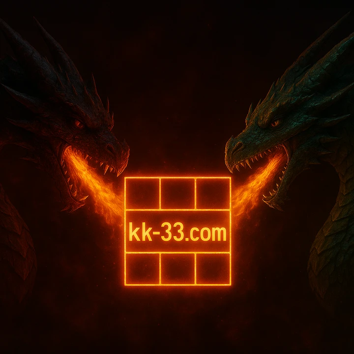 kk33 আলি বাবা আর্কেড রীল