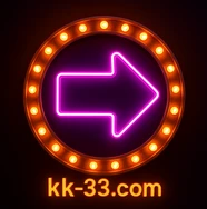 রাতের বাজার 2 kk33 আর্কেড বাংলা টিপস