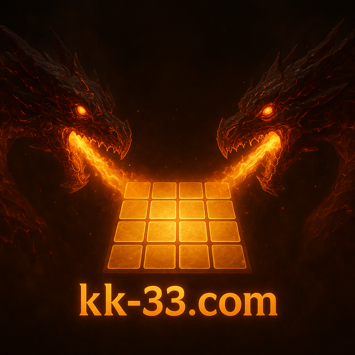 kk33 আলি বাবা আর্কেড মাল্টিপ্লায়ার চিহ্ন